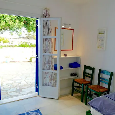 H - Kamari Village Holiday home *